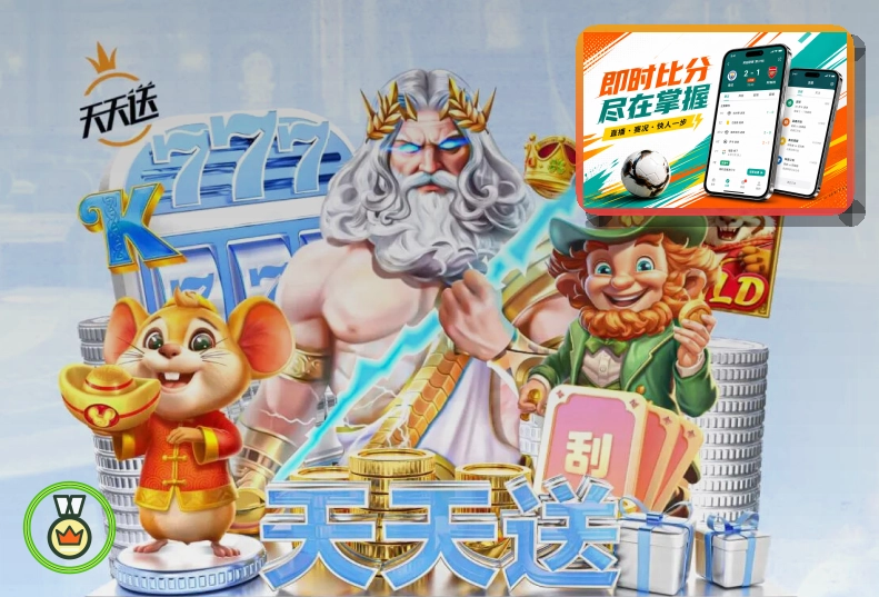 美加墨世界杯各大宏伟体育场馆